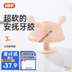 IKV (IKV) small mushroom teether for infants, 3 months old, anti-eating hand and mouth-appropriate period 0-6 months, soothing chewing gum, 3 months + mushroom teether-powder, free storage box