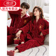 LangSha wedding couple pajamas autumn and winter style coral velvet thickened female bride bright red flannel newlywed men's home wear HMF-7815 M female M + male L