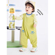 Manxu (MANXU) brand discount baby sports suit boys and girls baby long-sleeved trousers 2025 new spring and autumn casual trendy overalls two-piece set 80 cm