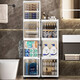 JD Logistics 20CM wide thickened gap storage cabinet narrow cabinet bathroom storage rack gap cabinet storage cabinet 20 sides wide 2 layers