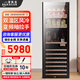 BAIKAILUN variable frequency wine cabinet with hidden handles, ice bar, first-class energy efficiency, professional-grade Pu'er tea cigar cabinet, office villa refrigerator, dual-temperature beverage cabinet, fruit beverage refrigerated cabinet, 1.8 meters | dual temperature | multi-functional model | 420L