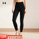 Under Armor New Yoga Pants Autumn Motion Women's High Waist Pilates Sports Tight Nine-Point Pants 1379174 1379174-001 S
