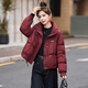 Semir down jacket women's short loose large size 2025 winter fashion high-end small design warm jacket Ankola red M 106-120Jin Jin is equal to 0.5 kg