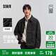 Semir shopping mall same style jacket men's brushed cotton work jacket 2025 spring top fashion 101125108118