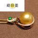 Zheng Xingya South Sea Gold Pearl Pendant Seawater Necklace Gold Diamond Temperament Clavicle Chain for Birthday Gift 13mm 13mm