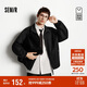 Semir Jacket Men's Loose Stand Collar Jacket Youth Texture 2025 Autumn and Winter Top Fashion Simple 109725108114