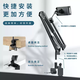 Sanqihu mobile phone holder alloy bedroom bedside desktop universal lazy cantilever telescopic multi-directional adjustment high-end live broadcast drama 2025 iPad tablet multi-functional support frame portable collection white desktop model two-stage mobile phone tablet communication