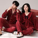 Victoria style wedding couple pajamas winter coral velvet warm red zodiac year newlywed men and women home wear outer suit CY9950 M female + male L