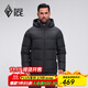 Black Ice 25 New Outdoor 700 Puff Duck Down Men's Thickened Windproof Warm Down Jacket F8905MJ Black M