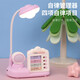 Cute cartoon trendy life artifact night light home dormitory gift electrical appliance desk lamp dormitory study special student children's desk eye protection reading lamp bunny desk lamp blue + self-discipline manager + pen holder