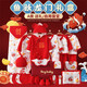 Baby clothes pure cotton newborn gift box set autumn and winter newborn products baby high-end newborn full moon gift warm 22-piece set one size fits for 0-6 months