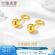 Lukfook Jewelry Pure Gold Glossy Round Beads Gold Earrings Price G01G0022DS Approximately 2.12 grams