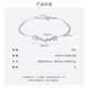 Wanfu Dragon Bracelet Flower Girl Rhyme丨PT950 Platinum Bracelet Huayang Simple Temperament Platinum Bracelet Women's Commuting Versatile Gift for Girlfriend Huayang PT950 Platinum Bracelet 6.2g