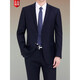 AX Armani Men's Suit Groom's Dress Business Professional Formal Work Suit Navy No Slit 3XL 190/104