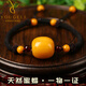 Yogurt Natural Chicken Fat Yellow Old Wax Beeswax Bracelet Braided Rope Men's and Women's Amber Raw Stone Bracelet Couple's Hand Accessories Old Wax Bracelet (18*18mm)