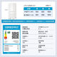 Leader Haier refrigerator produces Mulan series 500L French multi-door refrigerator 594 ultra-thin embedded glass panel antibacterial and odor-free LF4-526WL1U1 with 20% national subsidy