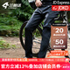 Lampada-5~10 Winter Fleece Windproof Cycling Pants Men's Warm Casual Mountain Road Cycling Trousers Endless Windproof Fleece Casual Pants-Black XL (Suitable for weight 75-85kg)