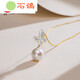 Yaodong Heart Butterfly Spirit Gold Freshwater Nucleated Pearl Pendant 1011mm Round White for My Girlfriend 1011mm 011mm