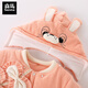 Semir children's baby thickened one-piece autumn and winter warm outing clothes newborn cotton jacket set baby cute cotton jacket purple 66cm