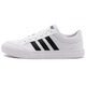 Adidas New Men's Shoes, Summer Student College Sports Chaussures, confortable, légère, polyvalente et à la mode décontractée AW3889 / Fashion Three Stripes 44