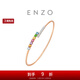 Chow Tai Fook ENZO Rainbow Series 18K Gold Colorful Gemstone Diamond Bracelet Women EZV8013 Birthday Gift 56mm