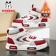 BOBDOG Boys' Shoes Second Cotton Shoes Winter Children's Cotton Shoes Plus Velvet High Top Second Cotton Shoes Medium and Large Children's Casual Sports Shoes Angora Red (High Top Second Cotton) 26 (Suitable for Feet Length 15.8cm)