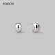AJIDOU Ajidou small silver bean earrings for women S925 silver simple light luxury earrings high-end niche silver European and American style earrings