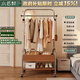 Small craftsman floor-standing coat rack movable bedroom living room multi-functional clothes drying rack double layer length 80cm