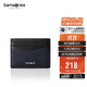Samsonite multifunctional card holder business card holder leather coin purse gift box men's birthday gift TK6