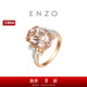 Chow Tai Fook ENZO Classic Colorful 18K Gold Morganite Diamond Ring for Women EZV6512 Birthday Gift No. 11