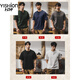 Pure (YISHion) American 320g heavyweight t-shirt men's short-sleeved polo shirt men's 2025 new loose tough guy Henry shirt T-shirt men 2323 military green S suitable for 90-115Jin Jin equals 0.5 kg
