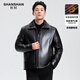 SHANSHAN Shanshan leather jacket men's winter new business casual plus velvet thickened warm and comfortable men's lapel long-sleeved jacket black L /175