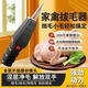 18,000 people bought the fully automatic poultry feather remover, electric chicken, duck and goose feather removal artifact, waterproof and rechargeable household hair removal machine, the shaver is compact and convenient and does not take up space. The feather removal artifact is rechargeable and plug-in. Upgraded version 1 pack