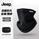 JEEP scarf men's 100% cotton high-end scarf multi-functional windproof thin spring and autumn face mask neck gaiter soft and skin-friendly - black 100% cotton丨jeep authentic