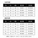 Autumn and winter half-zip quick-drying long-sleeved men's and women's running sports T-shirt tops fitness training clothes cycling clothes black men's S S men's 100-120 Jin Jin equals 0.5 kg Women's 80-90 Jin Jin equals 0.5 kg