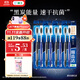 Lion Fine Tooth Cleaner 0.01 Charcoal Energy Gum Protection Toothbrush 8 Pack Soft Bristle Ultra-Fine Hair Transplantation Deep Teeth Cleaning Color Random Family