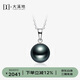 Tahitian classic 18K gold black pearl pendant 10-11mm high light seawater pearl necklace high jewelry