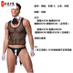 Universal boys' sexy pajamas, sexy underwear, couple stimulation, high-end speed attack underwear, men's and women's clothing, thongs, sexy, charming mesh clothes, men's underwear, sexy private sexy couple's flirting pajamas