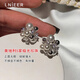 Lnieer925 Silver Needle Zircon Pearl Earrings Women's Light Luxury High-Quality Temperament Versatile Earrings 2025 New Autumn and Winter Earrings Zircon Pearl Flower Ball Earrings 925 Silver Needle