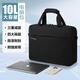 VICTORIATOURIST Computer Bag Portable 15.6/16-inch Notebook Large Capacity Business Briefcase Lenovo Huawei Asus