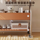 Small craftsman floor-standing coat rack movable bedroom living room multi-functional clothes drying rack double layer length 80cm