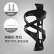 Bicycle water bottle rack, mountain bike, road bike, universal ultra-light aluminum alloy water cup holder, cycling equipment, black