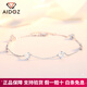 Aido Diamond pt950 platinum cute anklet for women, fashionable platinum playful cute claw anklet, weight 3.7-3.9 grams, length 22+2cm