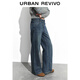 UR2025 new winter women's casual denim washed wide-leg fleece denim trousers UYY850268 blue 27