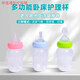 Universal imported quality bedridden elderly and infants can squeeze liquid food and drink cups flip-top bottles for elderly patients individual pacifiers 3 pack