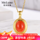 Meluxe yellow 18K gold coral pendant red natural coral pendant birthday gift for wife and mother 8*10mm (with silver chain)