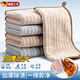 Mu Yunyao German kitchen special dishcloth absorbs water, thickens, easy to clean, does not shed lint, dishcloth does not stick to oil, household table wiping, large thickening, 12 pieces, 30*30cm, brown