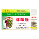 Yiguoling Thibenfuron genuine brand old brand grape big fruit fruit setting spirit tomato expansion agent growth regulator 30mlX4 bottles