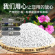 Diammonium Phosphate Compound Fertilizer Small Bag Fertilizer Household Vegetables, Flowers and Fruit Trees Potted General Compound Fertilizer Chemical Fertilizer 50Jin Jin equals 0.5kg Diammonium Phosphate