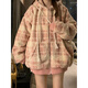 Jingdomeng thickened small fragrance lamb plush jacket for women 2025 autumn and winter new style unique and good-looking soft and waxy cotton-padded clothes pink L (110-120)